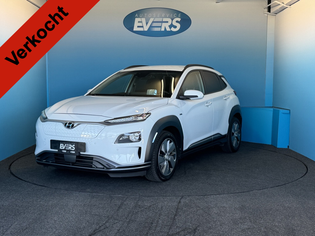 Hyundai Kona EV Premium 64 kWh AUTOMAAT 51211628-0.jpg | Autoservice Evers